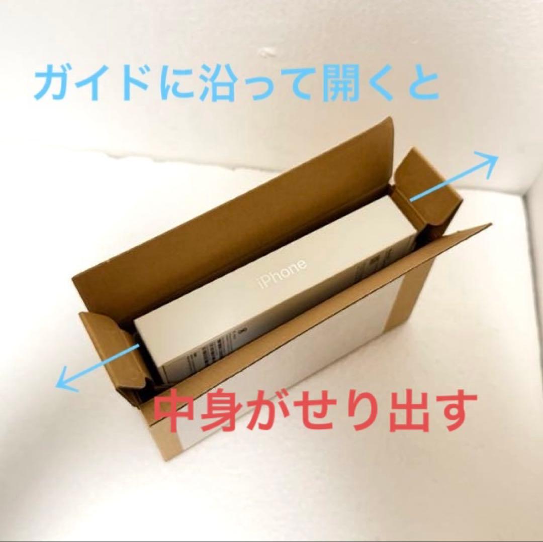 【良品】iPhone15pro ホワイトチタニウム 128GB バッテリー93%