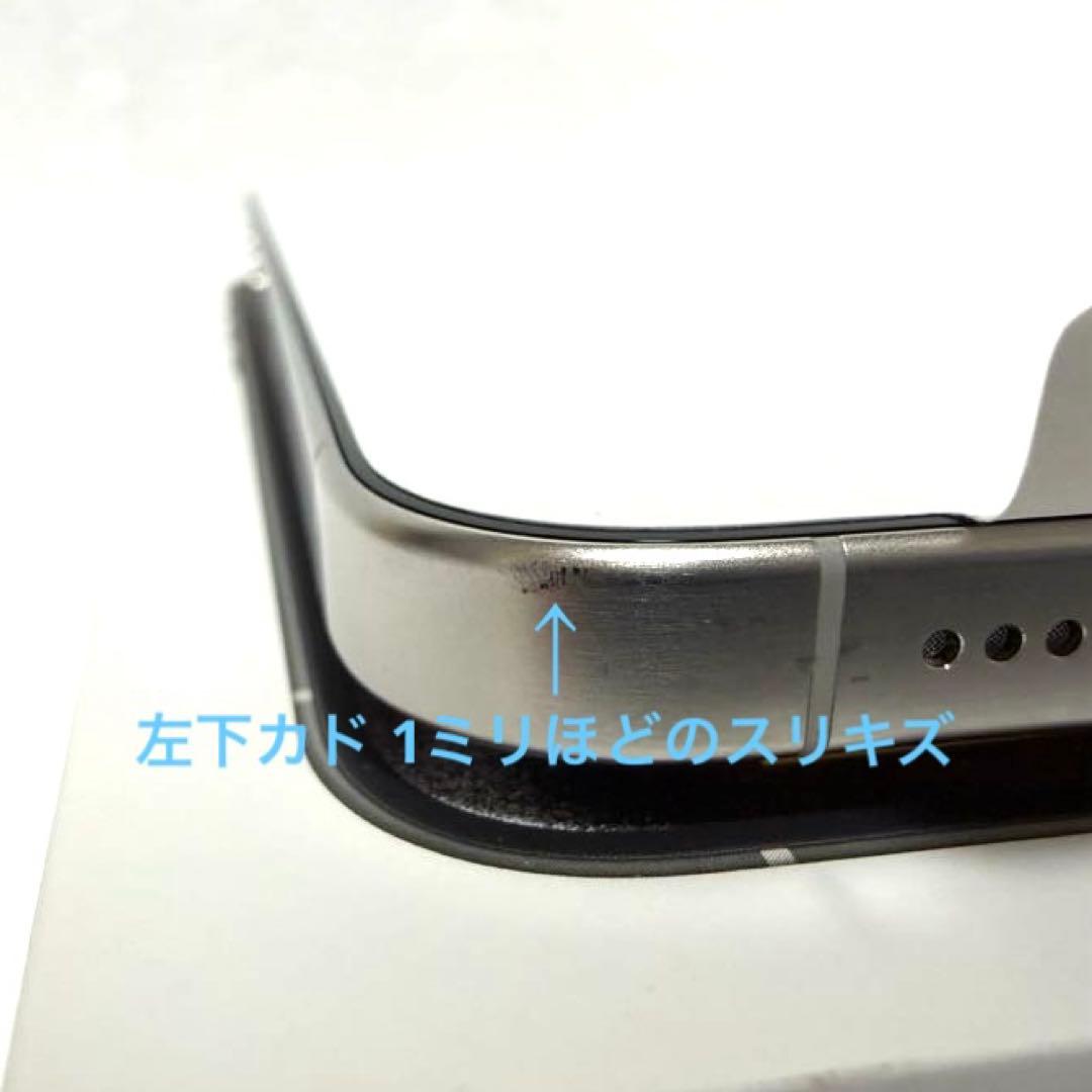 【良品】iPhone15pro ホワイトチタニウム 128GB バッテリー93%