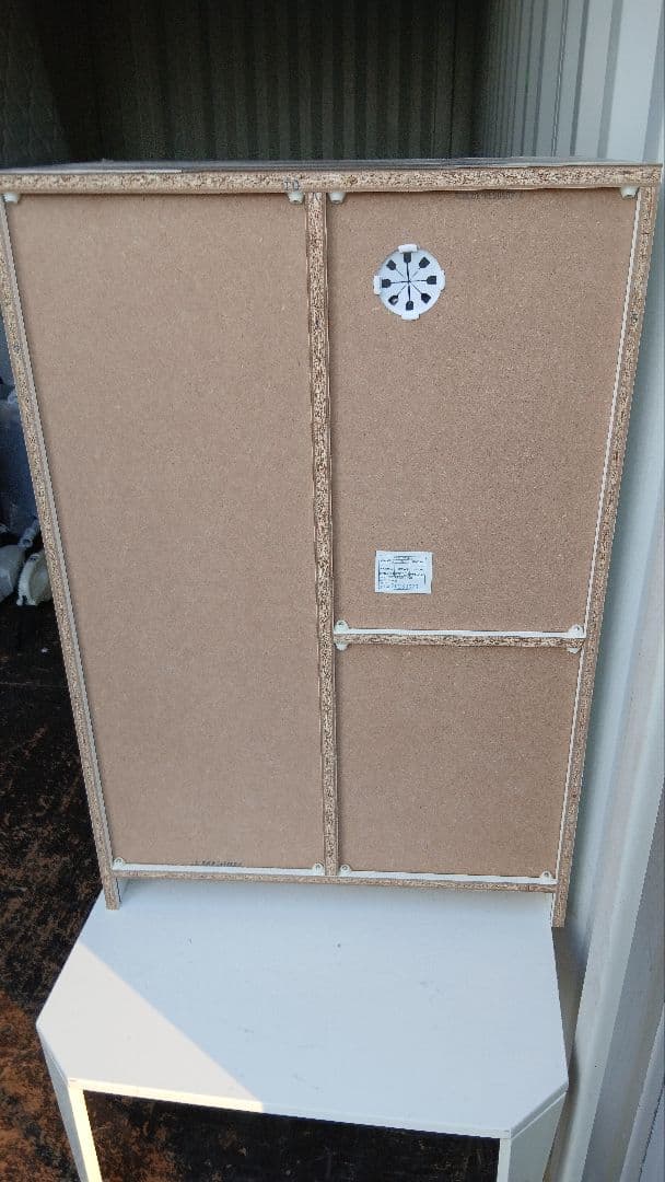 ニトリ　レンジ台　ミニ食器棚　お洒落収納家具　フォルムN