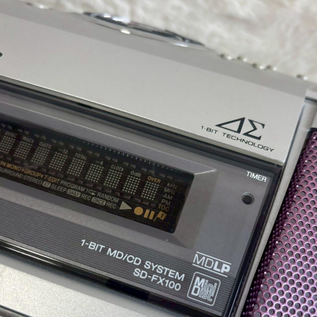 SHARP Auvi CD MD カセット ラジオ ラジカセ