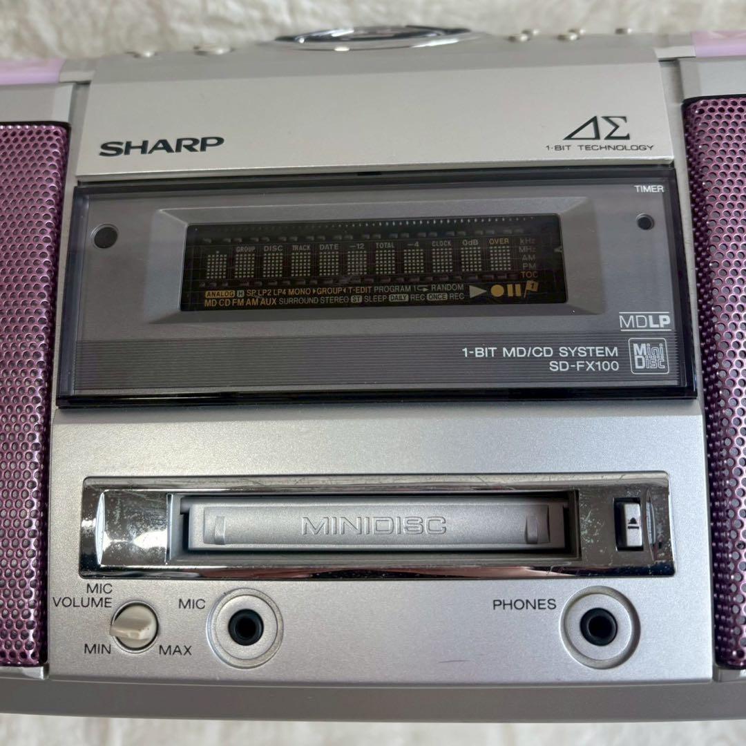 SHARP Auvi CD MD カセット ラジオ ラジカセ