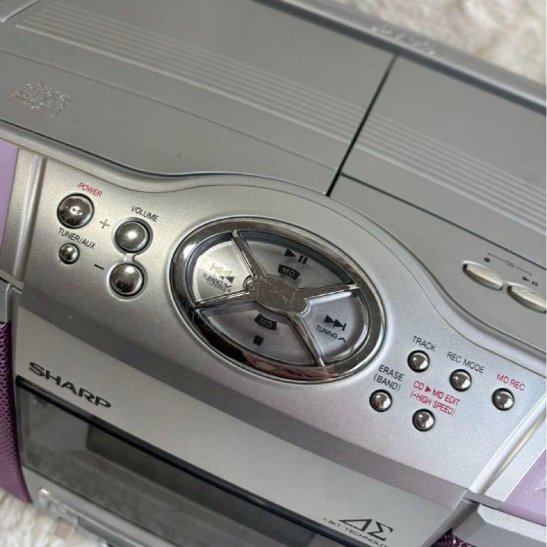SHARP Auvi CD MD カセット ラジオ ラジカセ