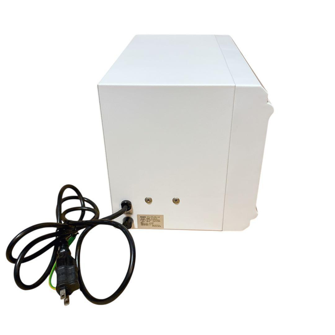 ビューティーガレージ STERILIZER 紫外線消毒器 NV-308EX