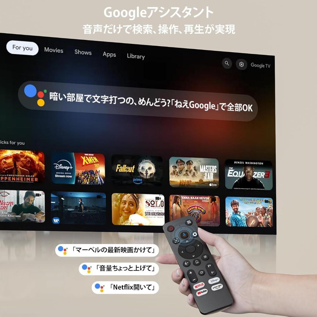 Sovboi E30Max プロジェクター GoogleTV 1500ANSI