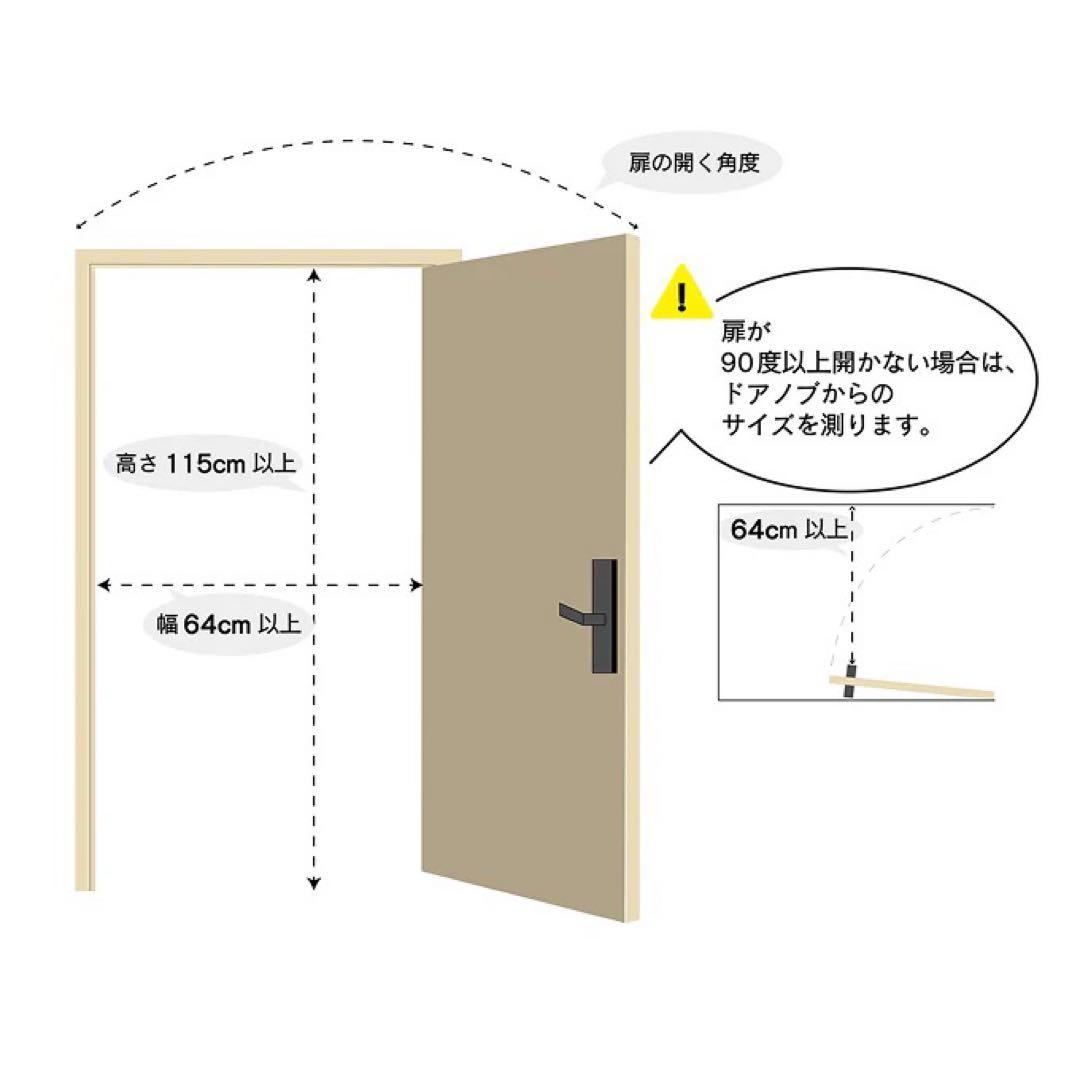 LOOSY 2人掛けビーズソファ+クッションカバー