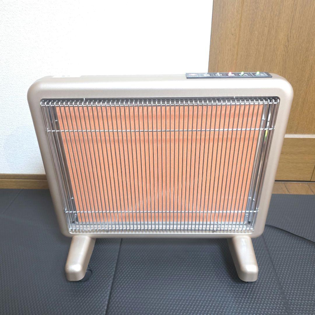 534サンルミエ・エクセラ7 遠赤外線暖房器 パネルヒーター N700L-GR