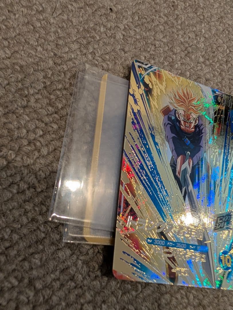 SDV3-029 トランクス:青年期 GDR　ドラゴンボールスーパーダイバーズ