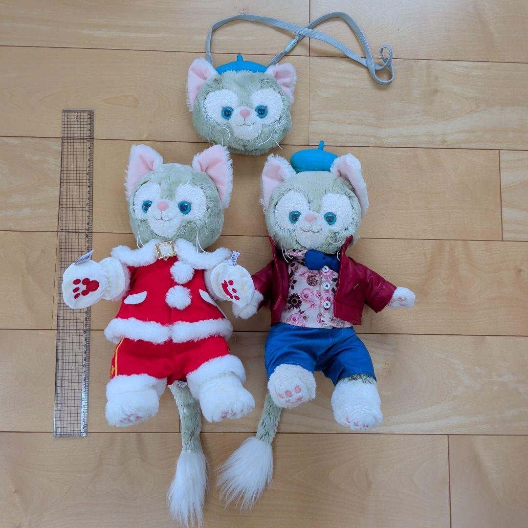 ジェラトーニ ぬいぐるみ Sサイズ クリスマス バレンタイン コスチューム