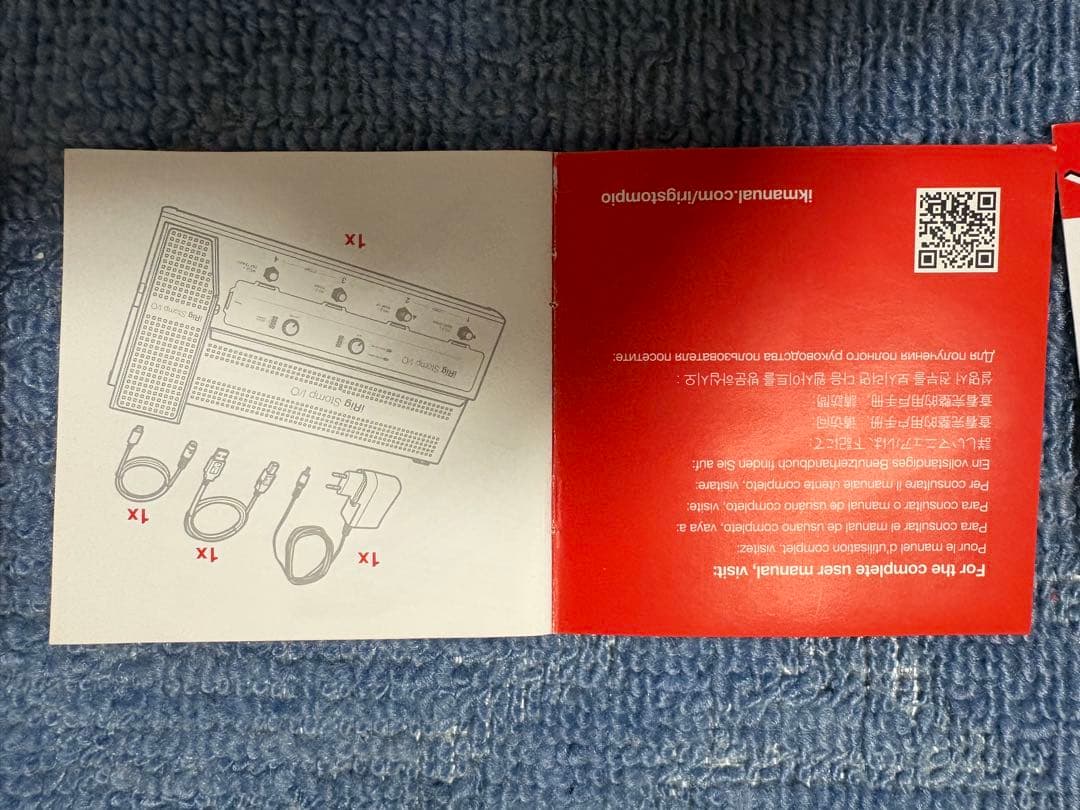 iRig Stomp I/O エフェクトペダル