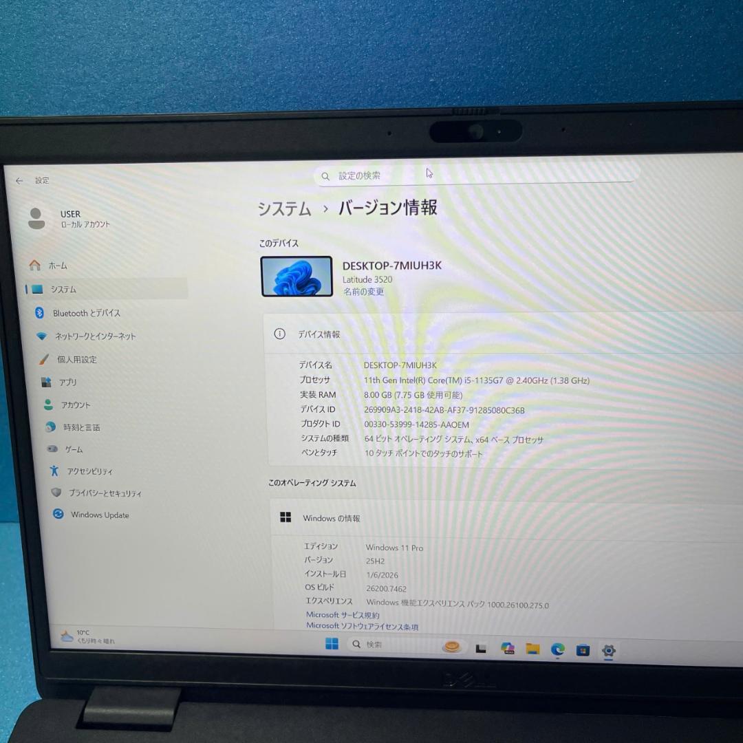 Dell Latitude 3520 | 第11世代 | 顔認証対応
