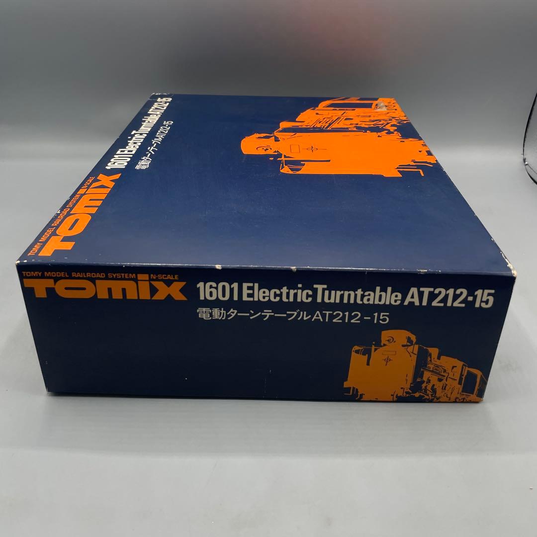 1/150 電動ターンテーブル AT212-15 1601