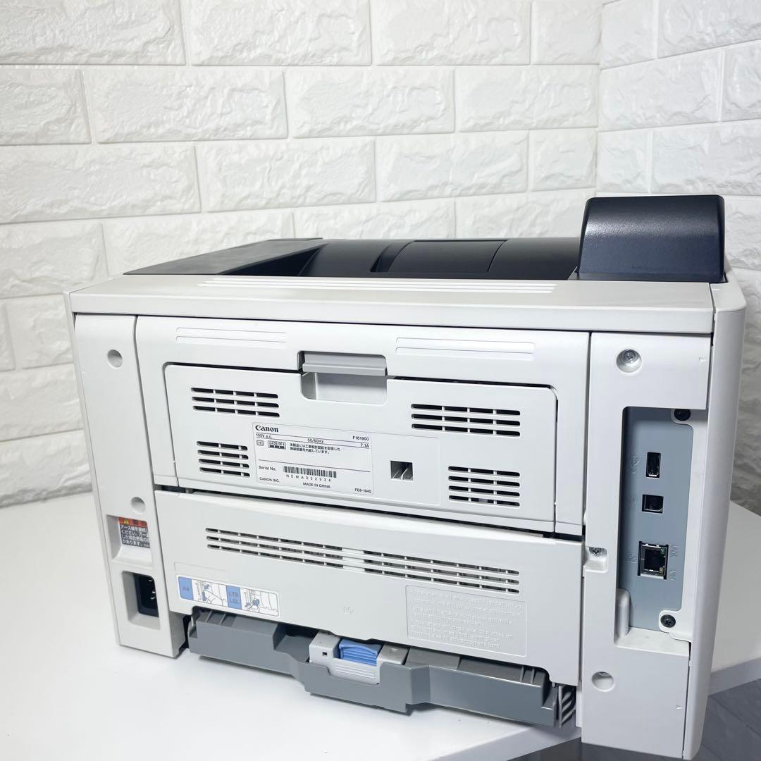 【２週間保証付き】Canon LBP251 レーザープリンタ