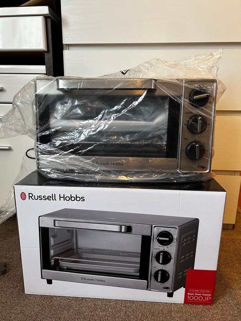 ラッセルホブス ベーシック オーブン トースター 未使用