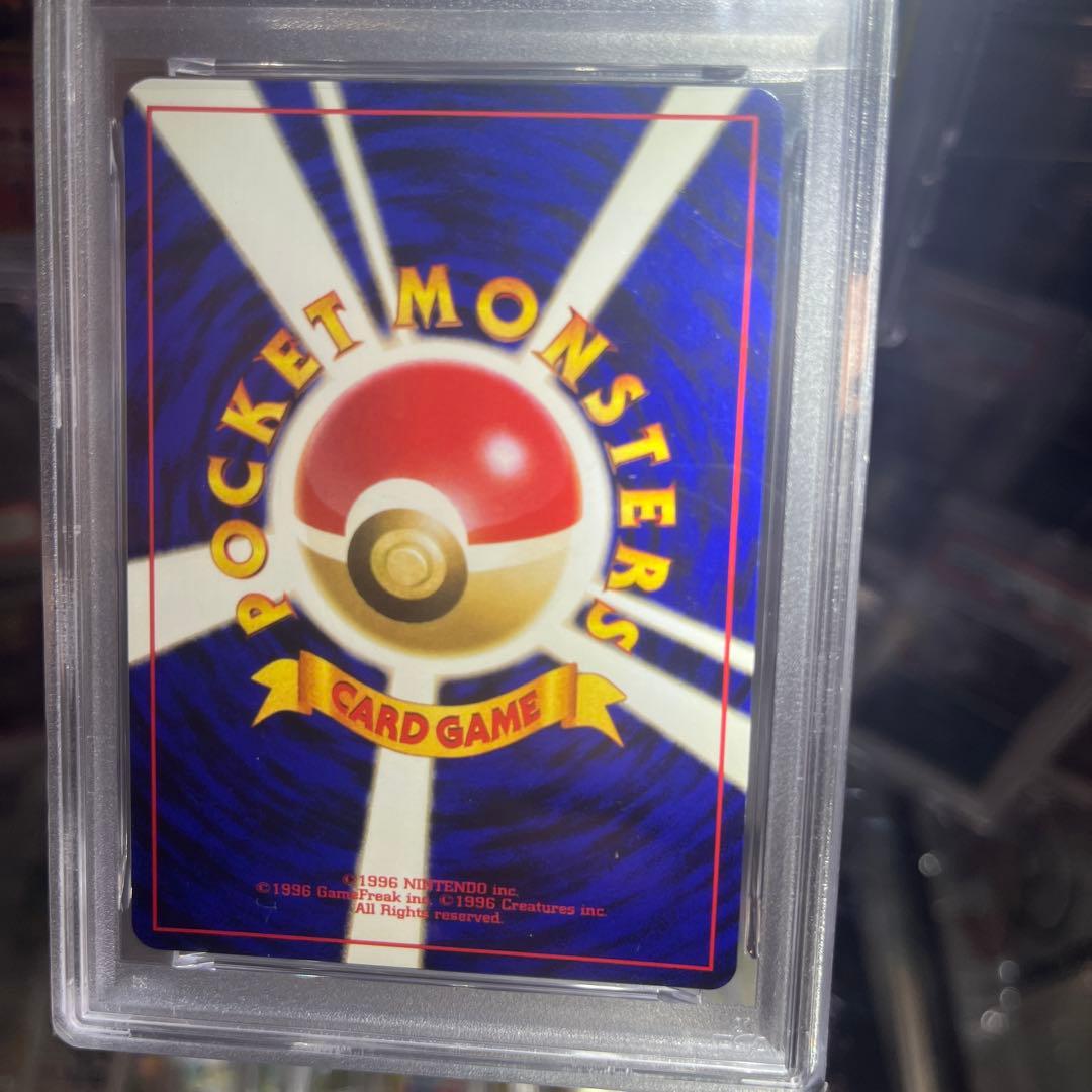 ヤ*ん様 ポケモンカード　旧裏　psa 7 ミュウ ★ 第3弾拡張パック 化石の