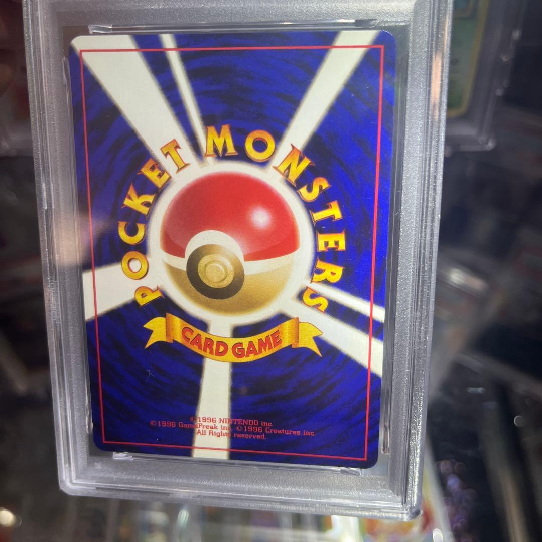ヤ*ん様 ポケモンカード　旧裏　psa 7 ミュウ ★ 第3弾拡張パック 化石の