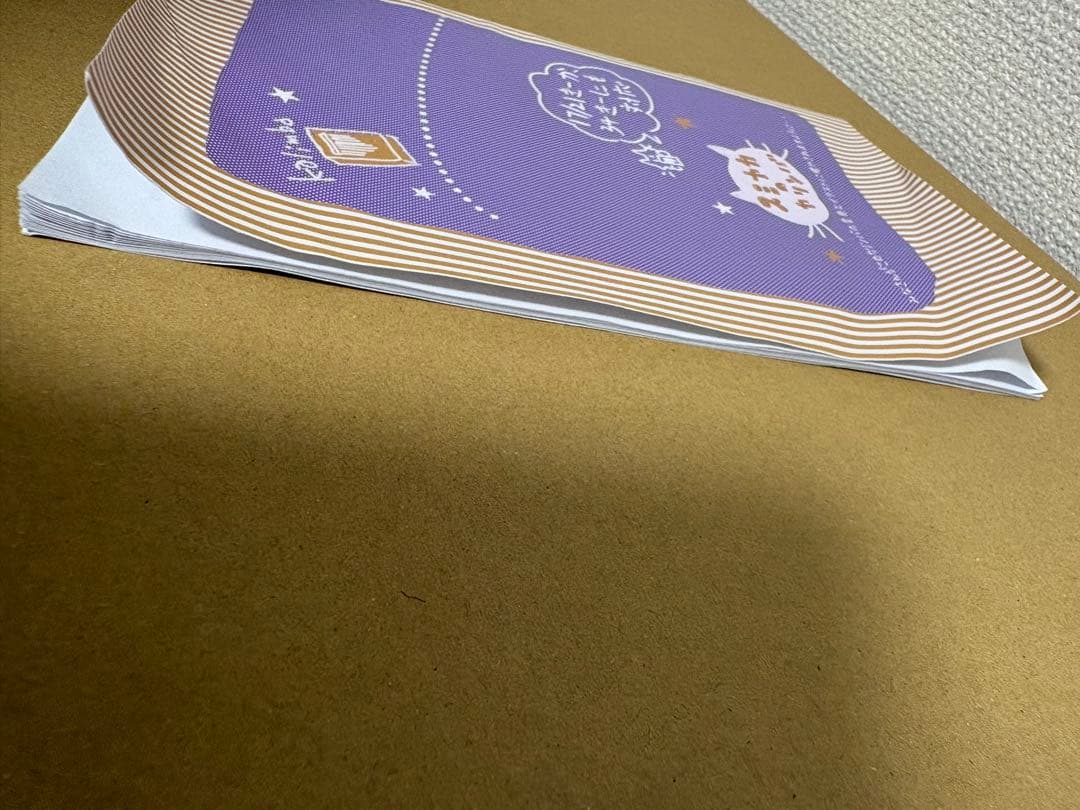 スミヤカ カリンバ 34キー