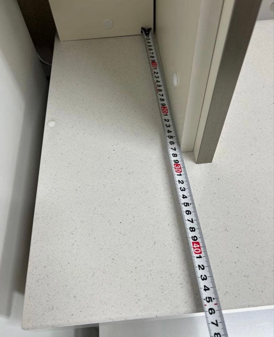 ②パモウナ　キッチンボード　食器棚　幅200センチ　下部分