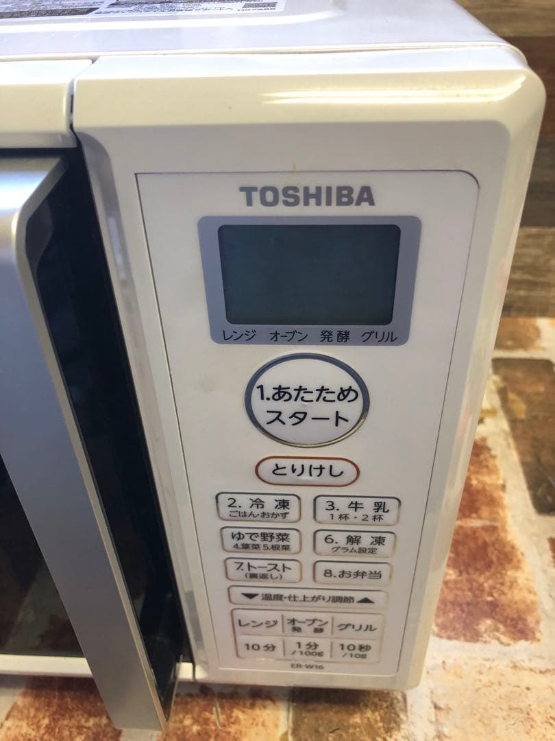 2023年製 TOSHIBA オーブンレンジ ER-W16 ホワイト　(160)