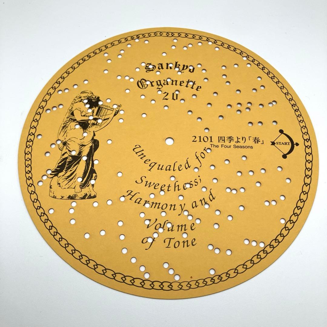 【極美品】オルゴール Organette 20 DISC ディスク5枚セット