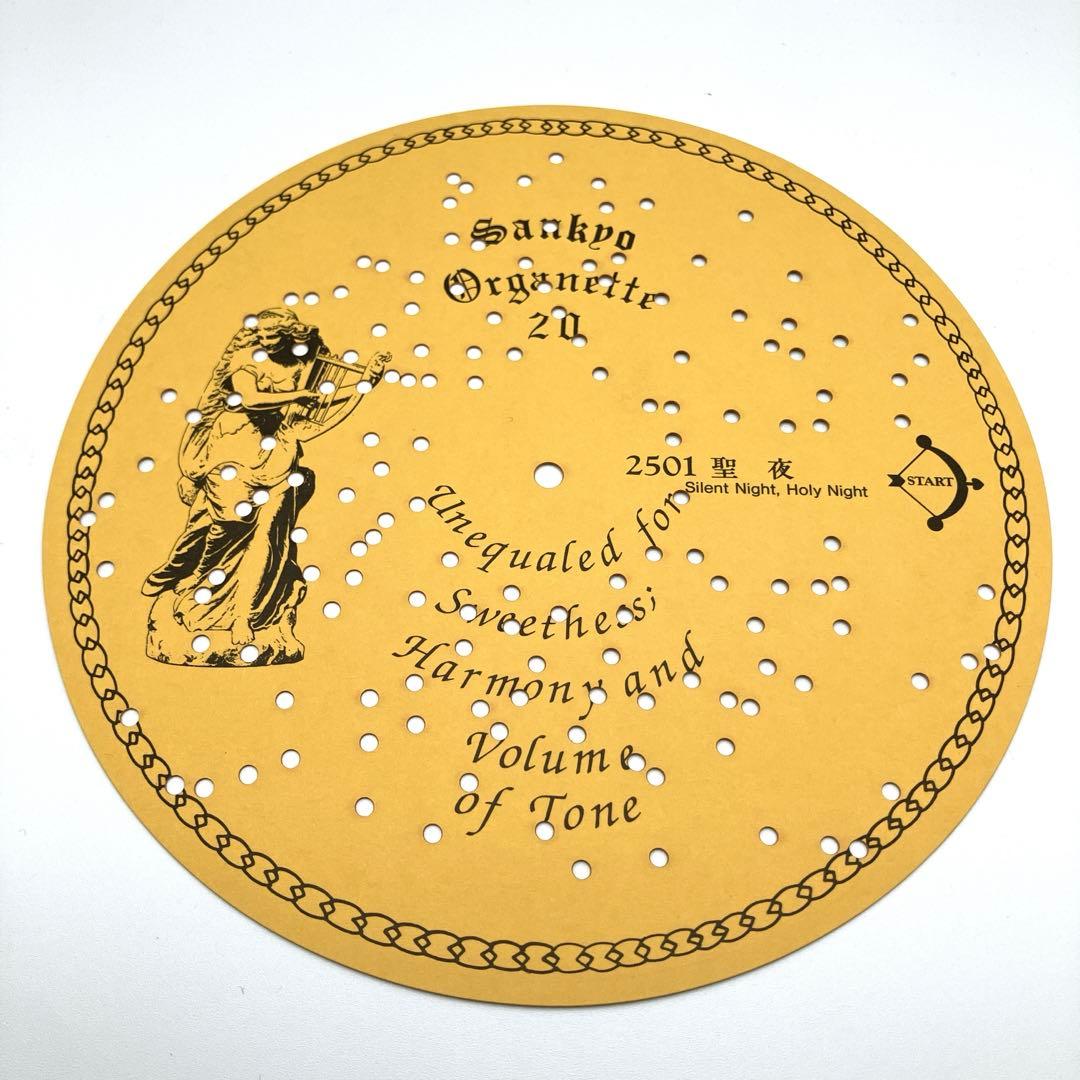 【極美品】オルゴール Organette 20 DISC ディスク5枚セット