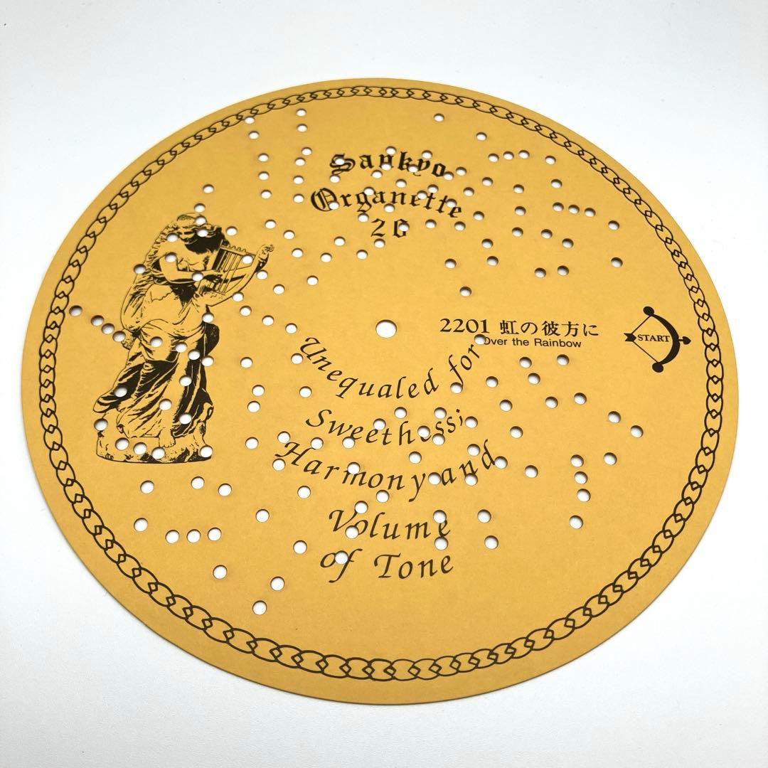 【極美品】オルゴール Organette 20 DISC ディスク5枚セット