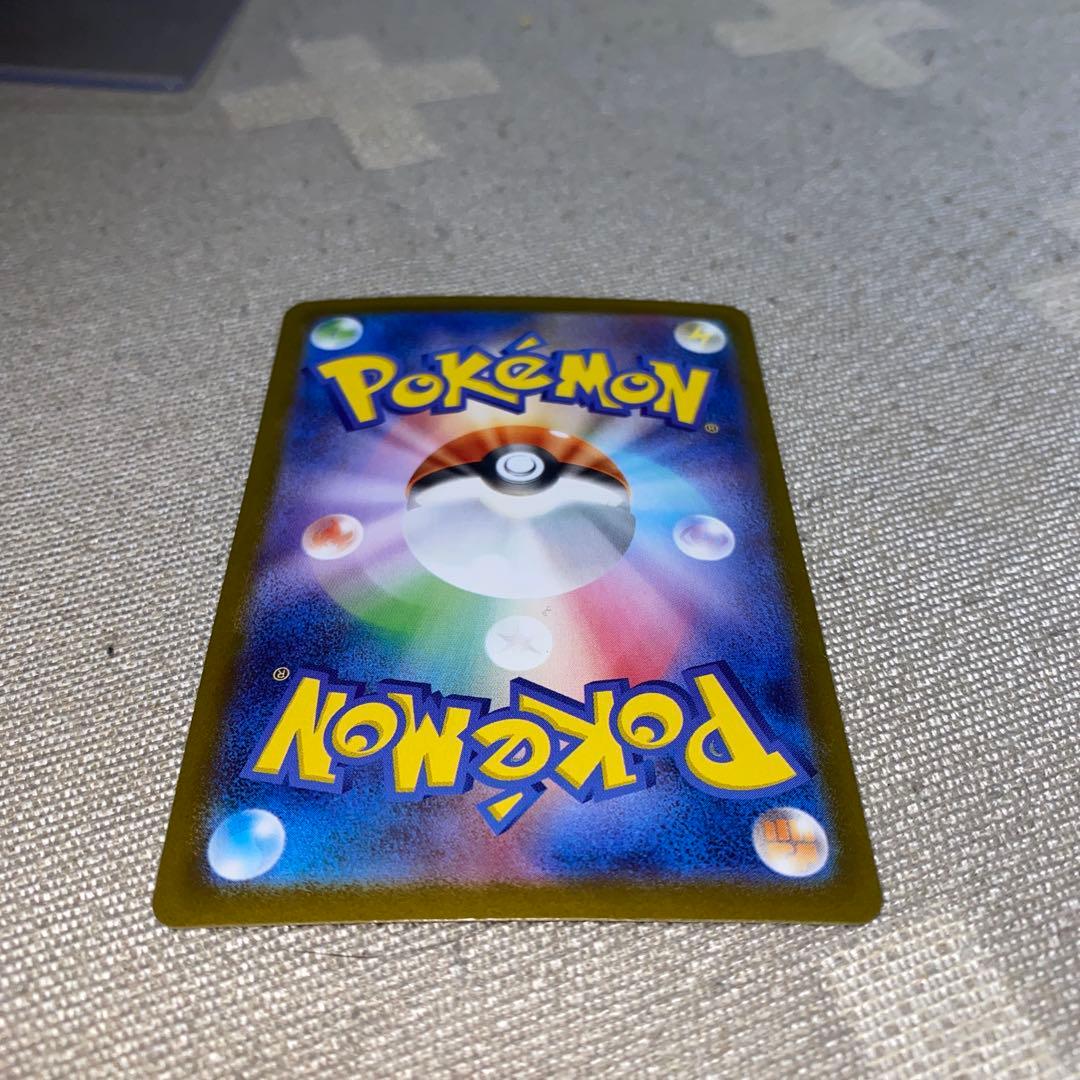ポケモンカード リーリエの決心　SAR