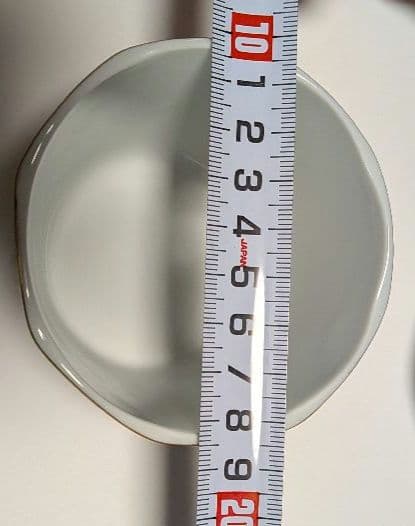 有田焼　珠光作　小鉢と小皿