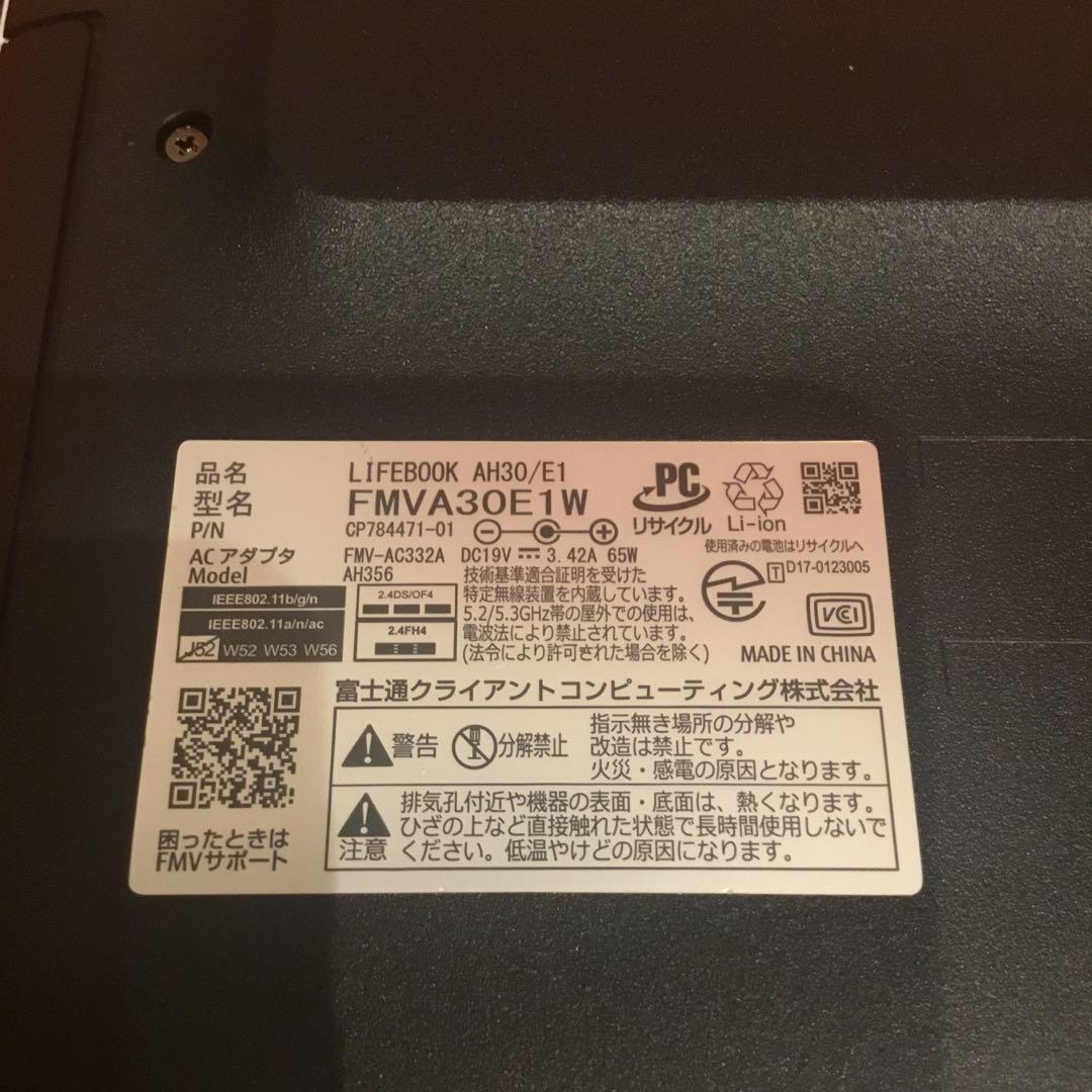 美品FUJITSU LIFEBOOK AH30/E1 ノートパソコン Win11
