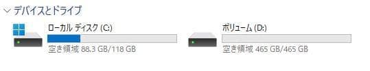 Windowsデスクトップ Lenovo ThinkCentre M710q i3 7100T 4G