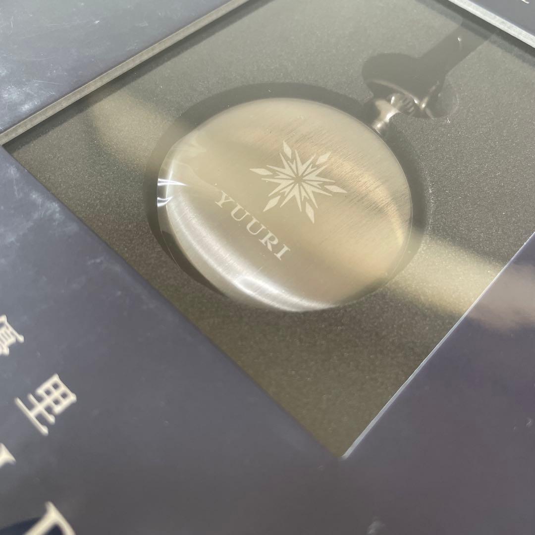 未開封　優里　YUURI スペシャルBOX シルバー