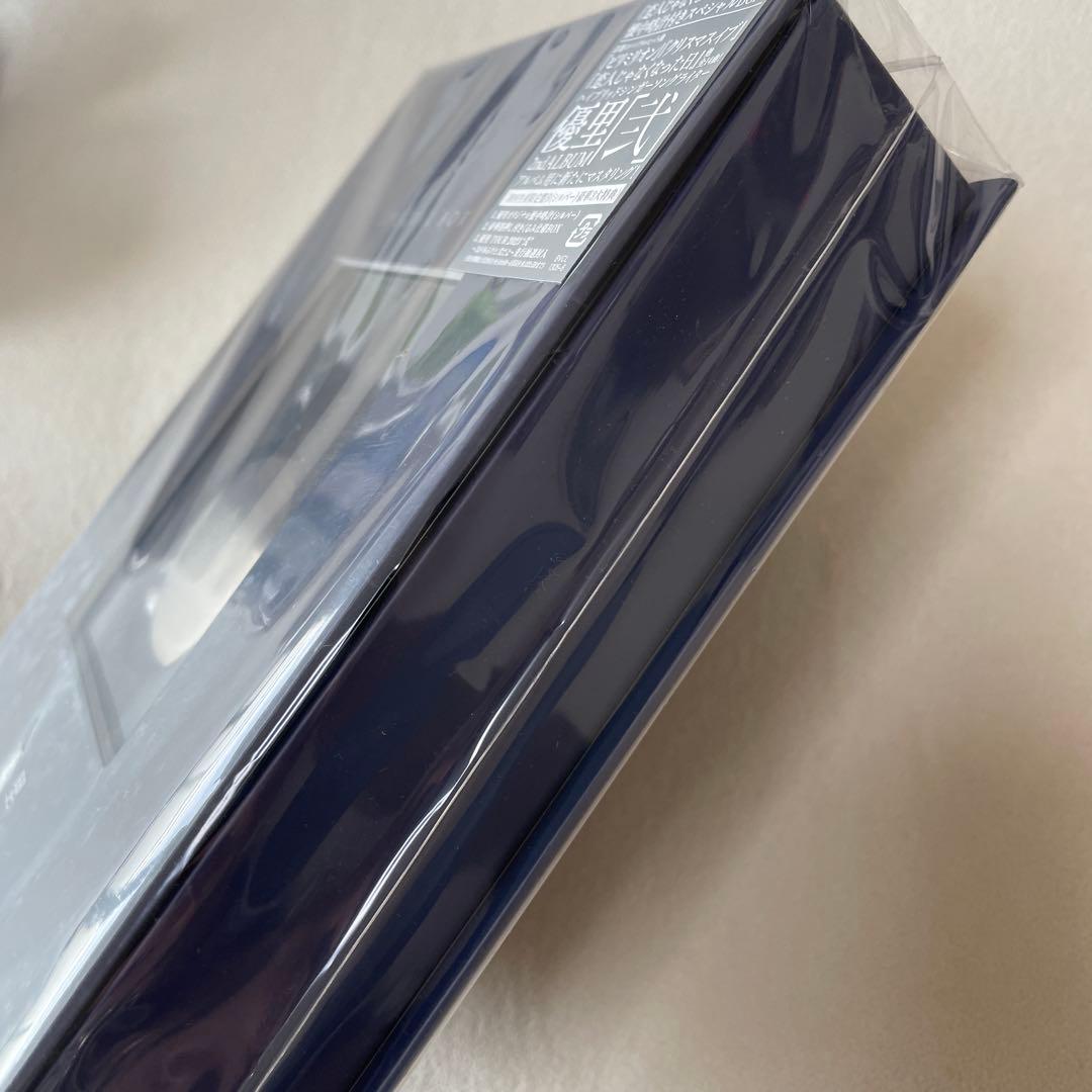 未開封　優里　YUURI スペシャルBOX シルバー