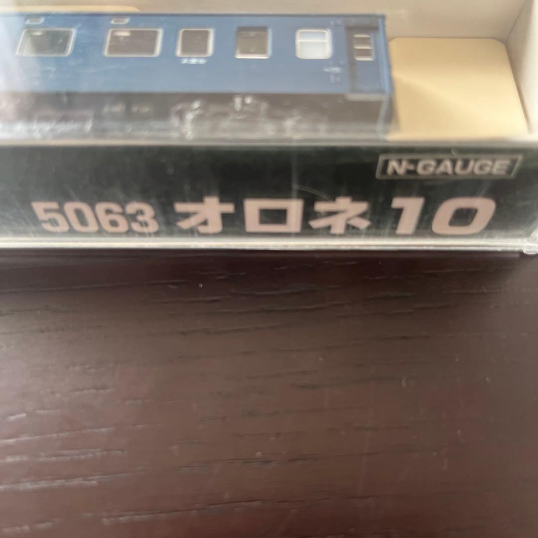 KATO Nゲージ 10系客車　9両セット