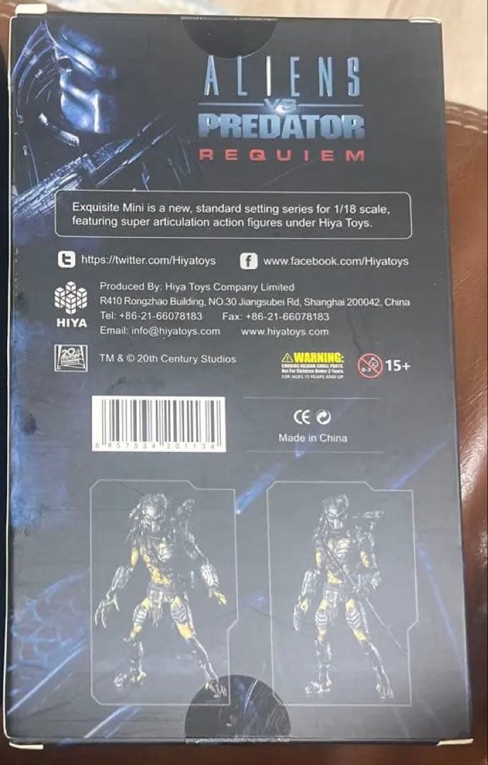 Hiya Toys WOLF PREDATOR 2体セット出品