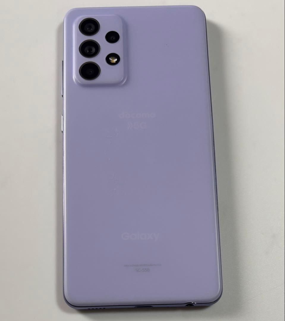 128G 5G SC-53B Galaxy A52 バイオレット docomo