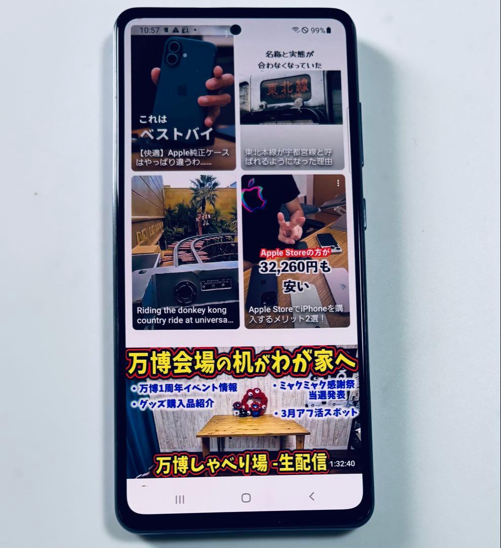 128G 5G SC-53B Galaxy A52 バイオレット docomo