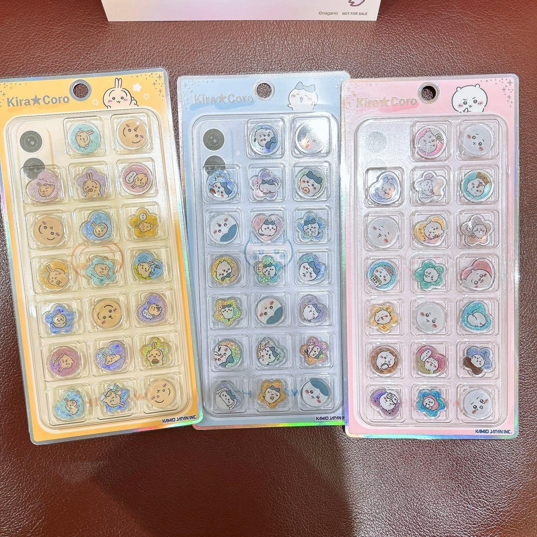 【完売品】ちいかわ　KIRACOROおはじきシール　5点セット　全種類