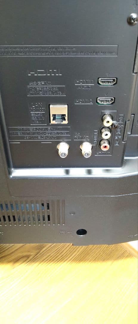 PanasonicTH-32J300液晶テレビ.2023年製.良品中古。