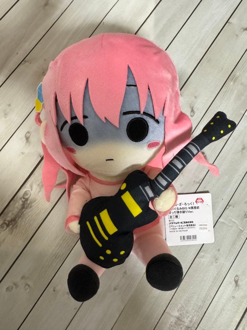 ぼっち・ざ・ろっく！　後藤ひとり　ぼっちちゃん　ぼっちざろっく　まとめ売り