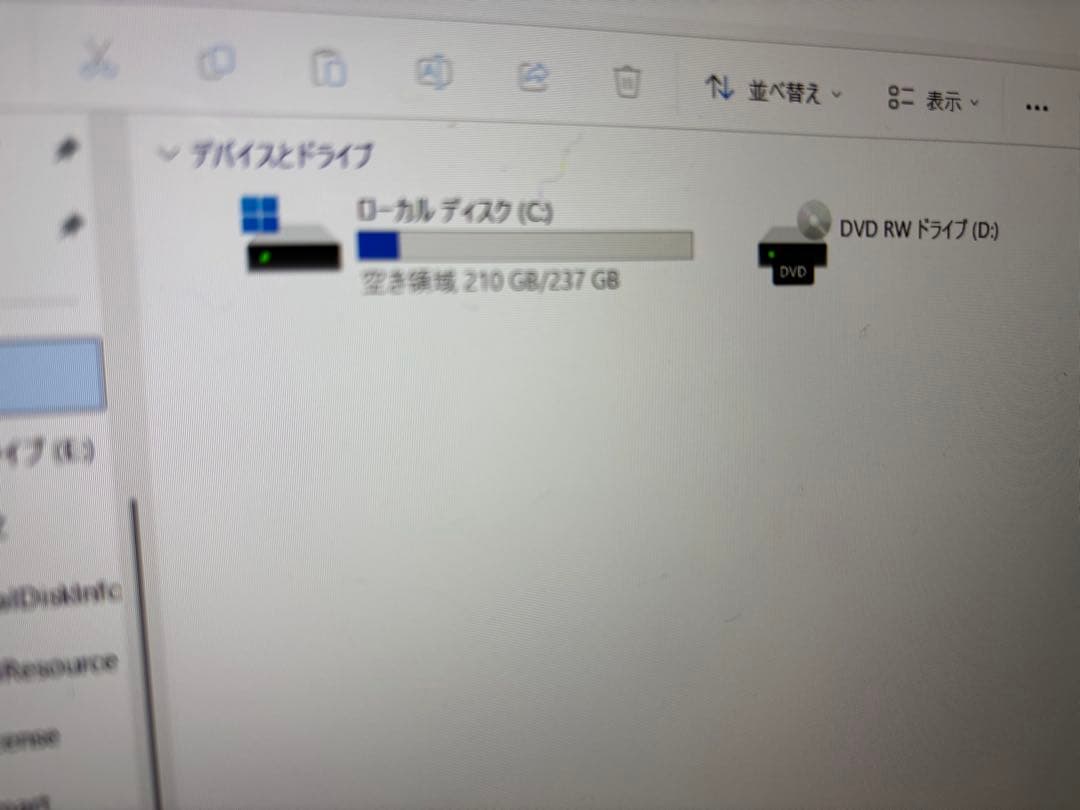 【SSDメモリーなし】LAVIE PC-GN254ACDA タッチパネル