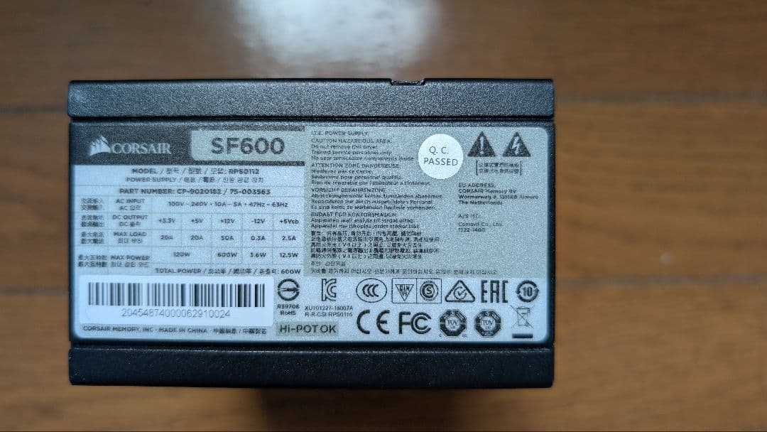 電源ユニット Corsair SF600 Platinum 600W