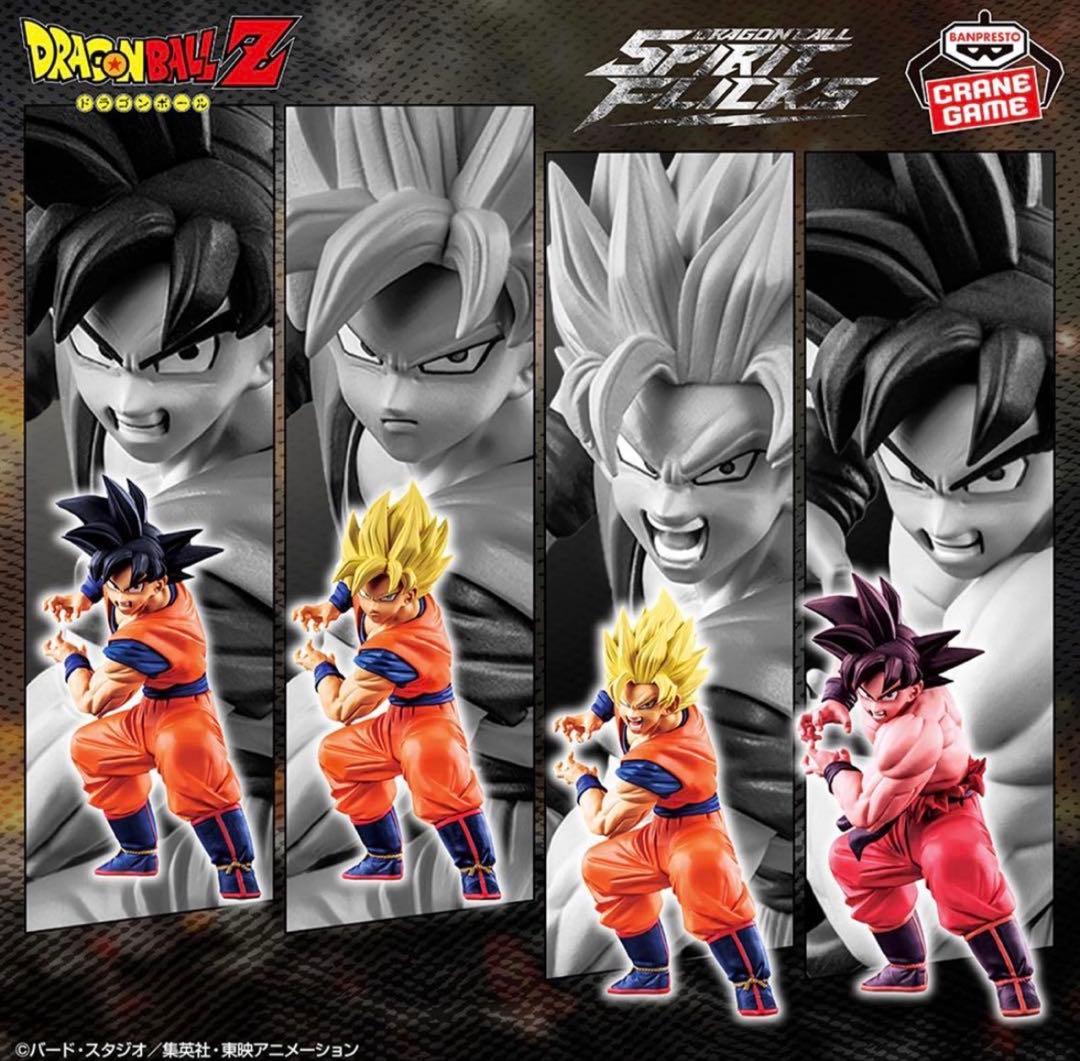 DRAGON BALL SPIRITFLICKS01 4種セット ドラゴンボール