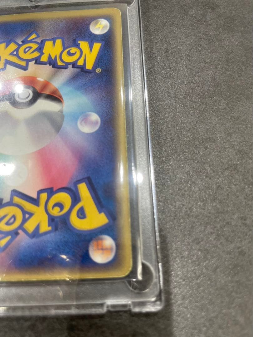 ゼニガメ HP40 ポケモンカード 激レア