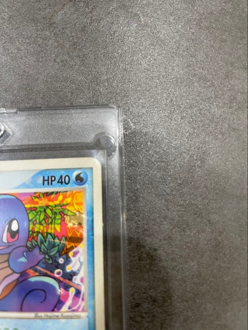 ゼニガメ HP40 ポケモンカード 激レア