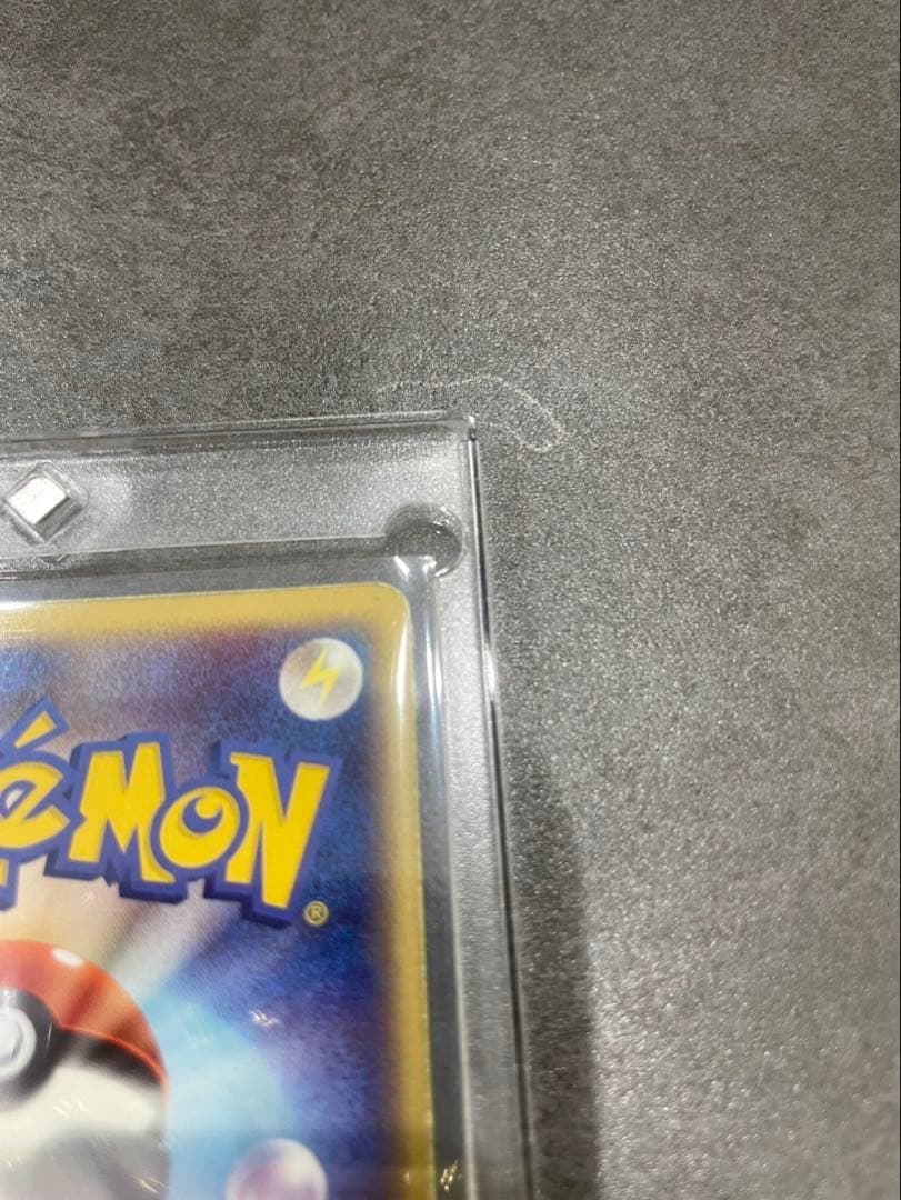 ゼニガメ HP40 ポケモンカード 激レア