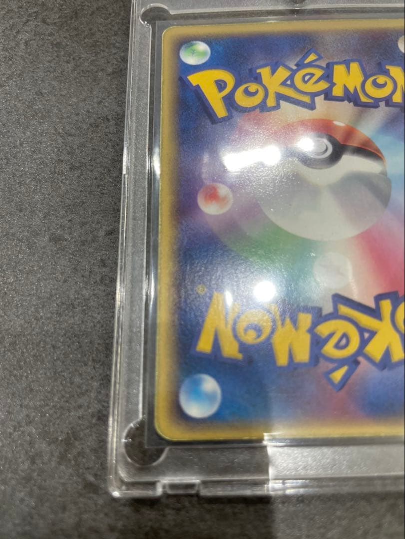 ゼニガメ HP40 ポケモンカード 激レア