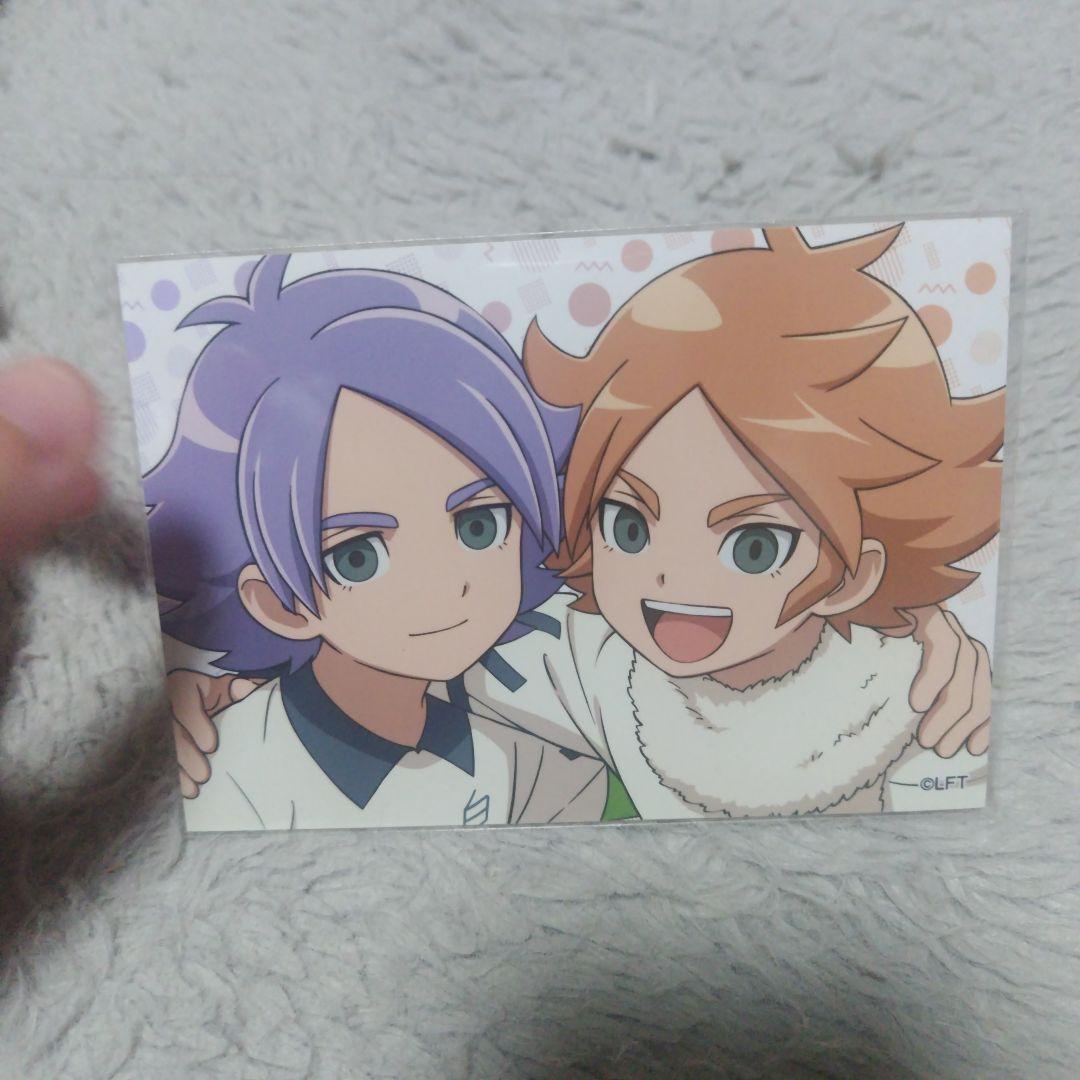 【未使用】イナズマイレブン キャラクターブロマイドセット
