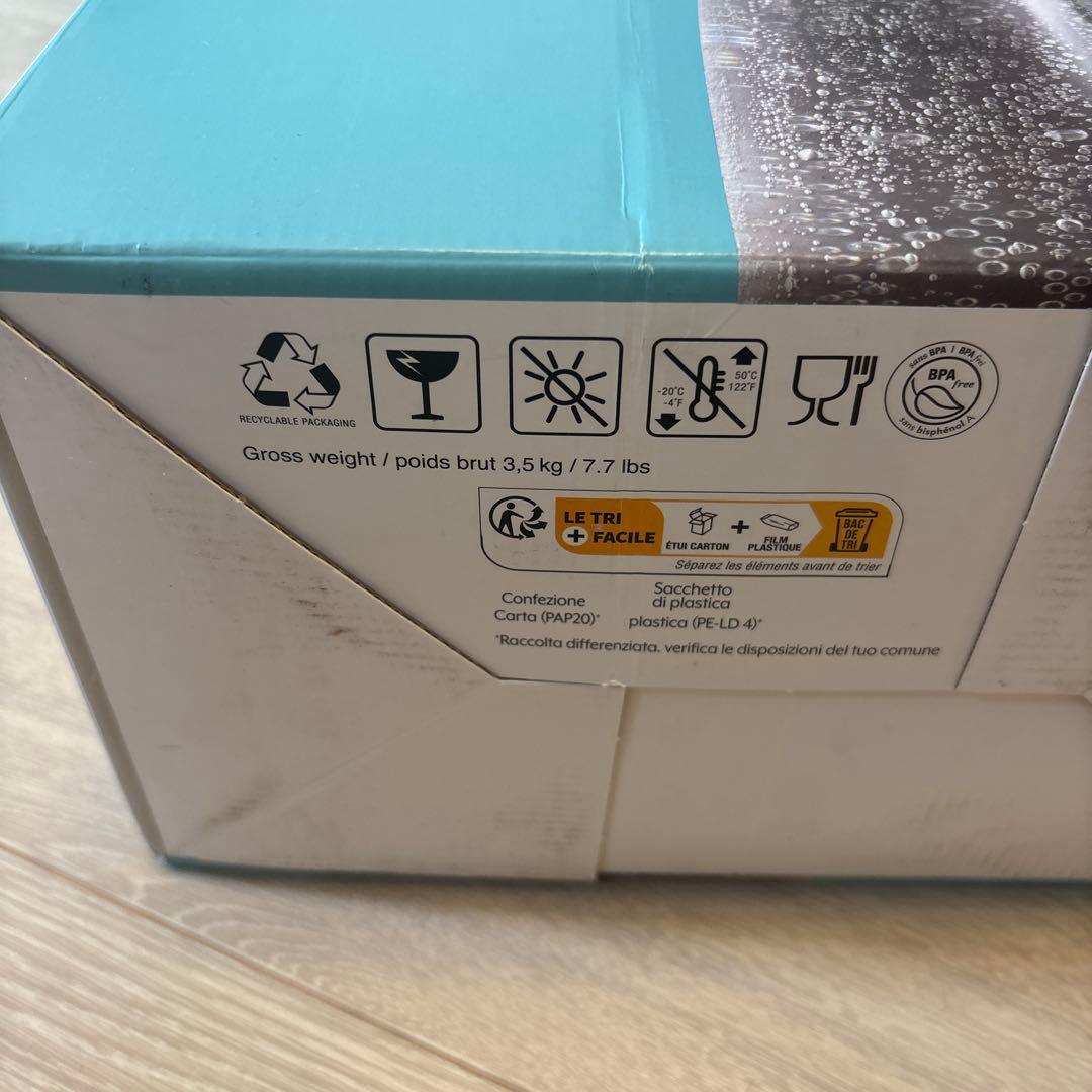 ✴︎断捨離さん専用✴︎Sodastream ART 炭酸水メーカー