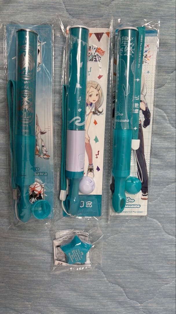 学マス 篠澤広 ペンライトセット