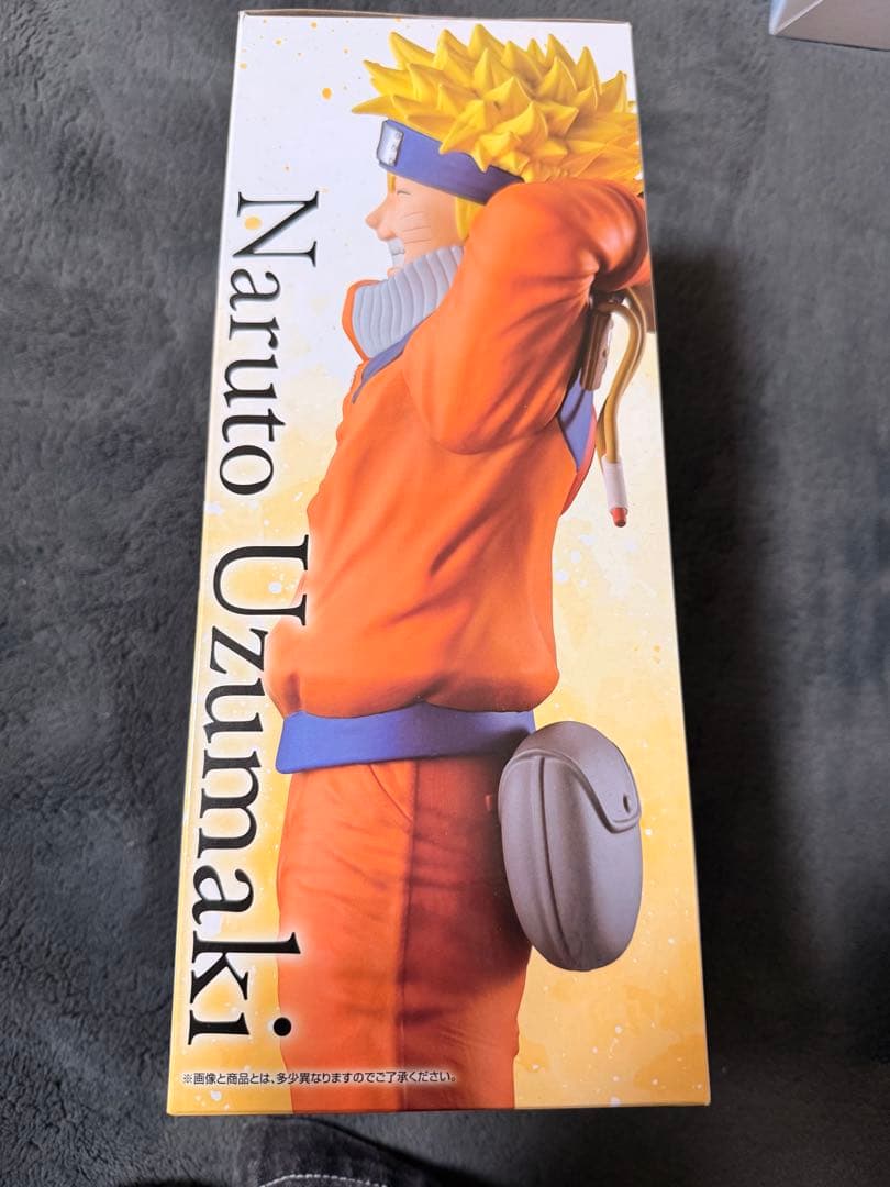 NARUTO 一番くじ 波の国編 A賞 うずまきナルト フィギュア[新品未開封]