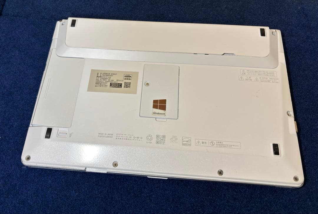 LIFEBOOK SH90/P タッチパネル　オールインワン
